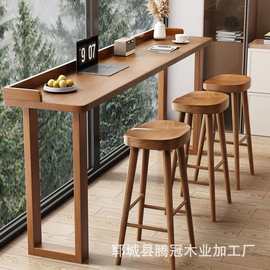 全实木吧台桌老榆木高脚桌休息区吧台桌椅阳台落地窗长条桌子