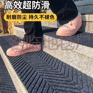 ����ճ������݉|��m̤���|�������T����ĥ��̺��������̨�A����