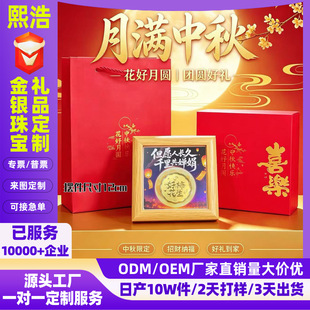 �����S����[�����°l���������[̨���ڱ��U����Ą����ֶYƷ
