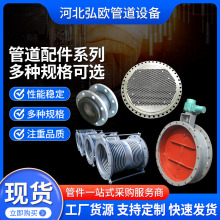 ���S���l�ܵ�������mʽ���y�a�������Է�ˮ�׹ܿ��������z���^