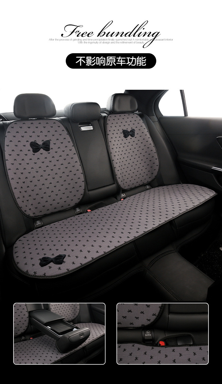 Car Seat Cushion, Universal for All Seasons, Half-Pack Seat Cover, Bow, Small Fragrance Goddess Style, Rear Three-Piece Car Seat Cushion