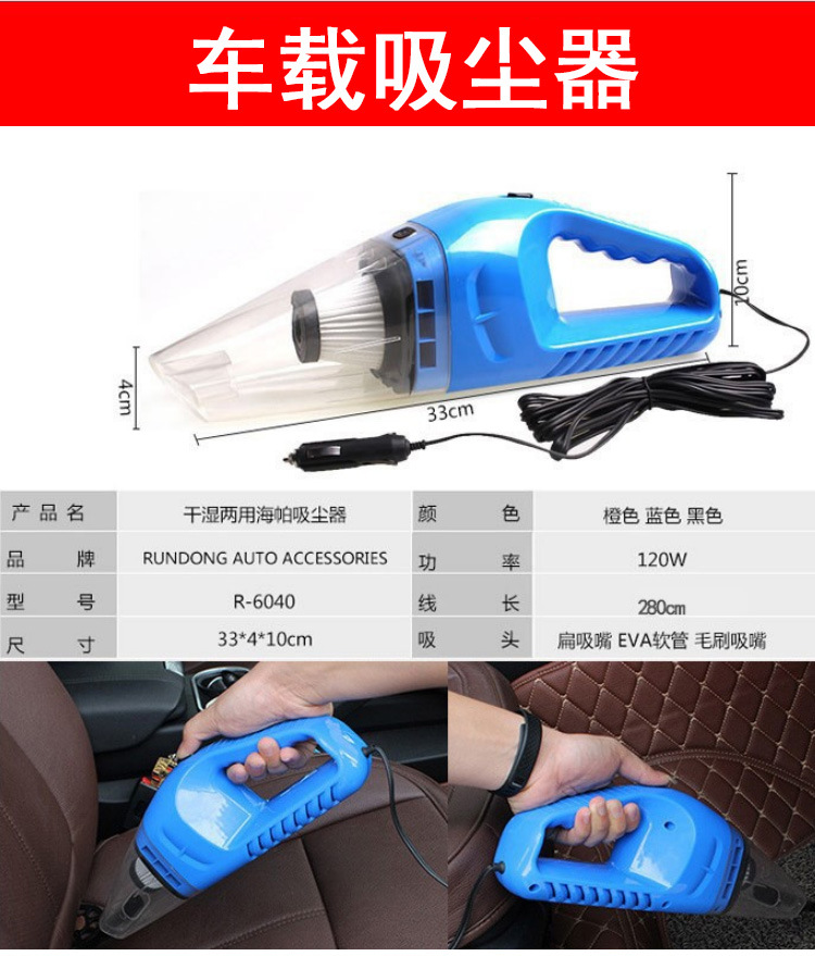 Car car rescue emergency battery line fire line car start Jianglong connection line clip bold wholesale
