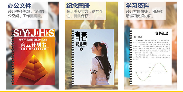 3197767478_1748662721