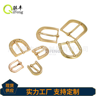 New luggage hardware accessories metal D-shaped belt buckle golden semicircle die-casting pin buckle diy bag accessories