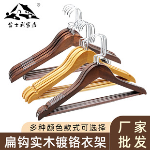 �S�����l�Ƶ�ҾӼқ�����ľ�¼ܷ��������b��ľ�|�¼�
