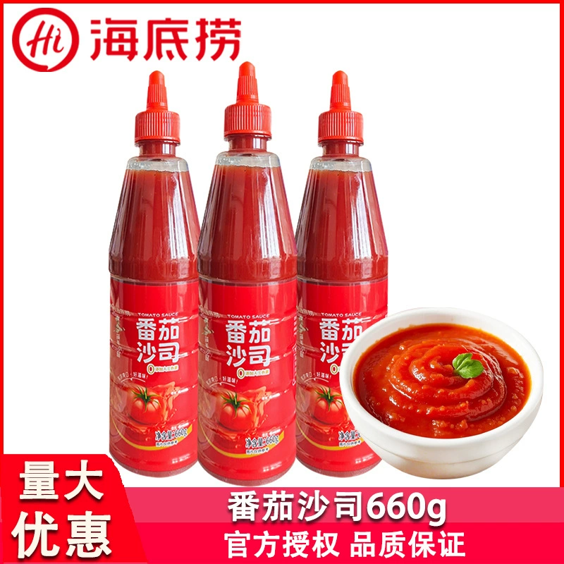 Томатный соус Haidilao, 660 г, большая бытовая бутылка, кисло-сладкий, освежающий для картофеля фри, макарон, томатной говяжьей грудинки, универсальный и облегчающий жир.
