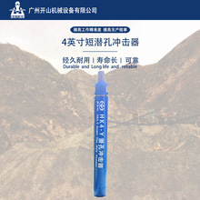 �ڽ���4��̸��L���o�����ܸ��L���_�������O�������^ʹ��