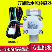 �m�����ÿ�a�؟�ˮ��ˮ�������� ˮ���������_�P�ڒ�t