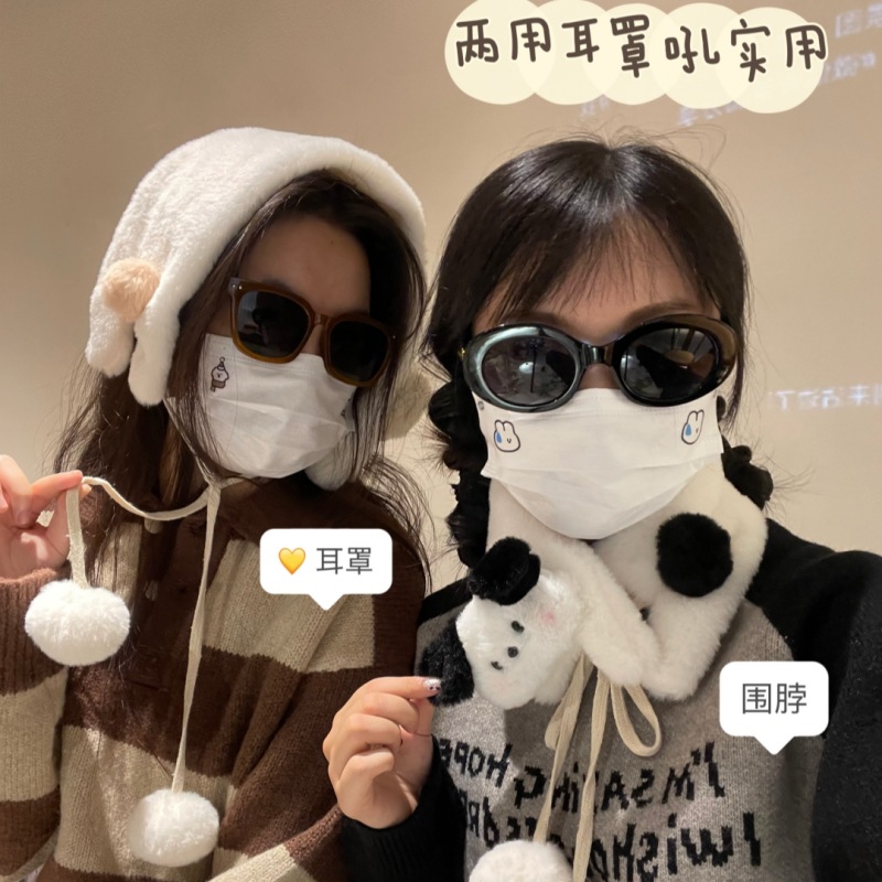 El otoño y el invierno cálido orejeras a prueba de viento niños de dibujos animados lindo 2023 nuevo estudiante orejeras de felpa de celebridad de Internet