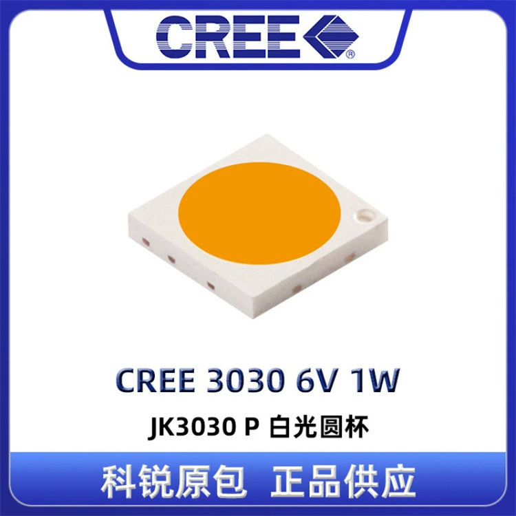 Оригинальная упаковка, подлинный CREE EMC держатель 6V 1W 3030 светодиод белого света, светодиодная матрица JK3030