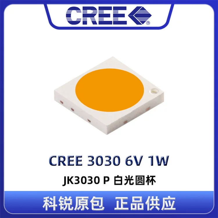 Оригинальная упаковка, подлинный CREE EMC держатель 6V 1W 3030 светодиод белого света, светодиодная матрица JK3030
