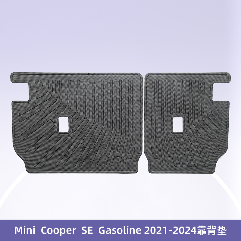 Aplicable a BMW Mini Cooper SE2021 - 2024 combustible 3D todo el tiempo material TPE almohadilla de pies
