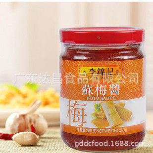 ����M�����\ӛ�K÷�u260g���b�������պ�ϳ��u�����{�ϼ����u��