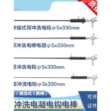 ��ǻ�R���g��е������������_����h����������_ϴ��h��P늰�