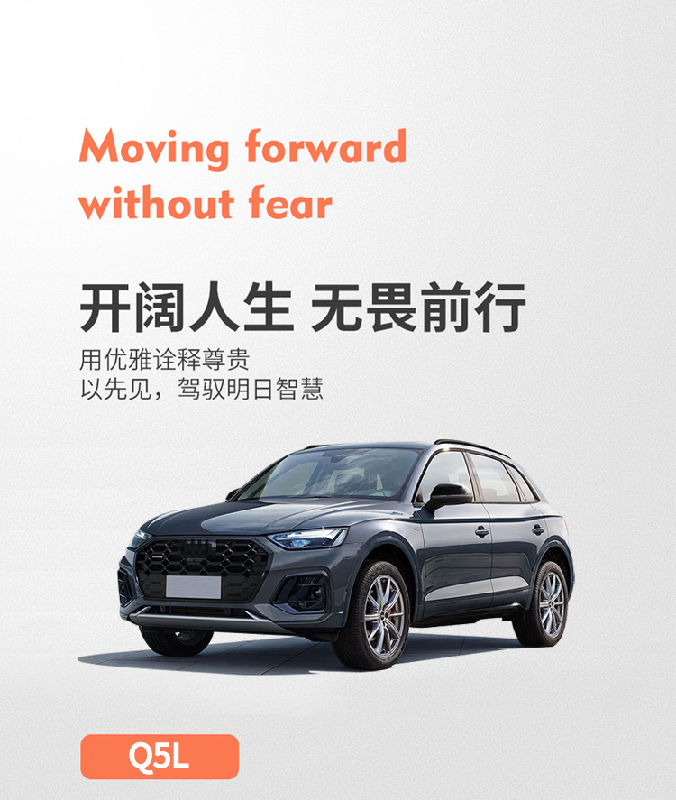 Audi Q5L special car seat cushion four seasons universal saddle cushion suede half bag ventilated seat cover seat cushion