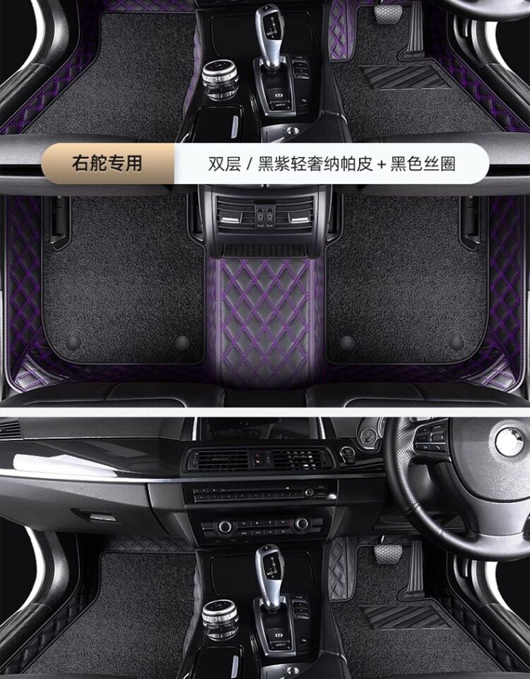 Hong Kong, Macau, and overseas versions of car floor mats, custom-made for specific vehicles, right-hand drive carpet, full coverage right-hand drive mats