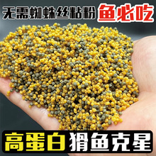 �ڽ��pɫ������ˮ�w���S����F�ڿ�ɢ�����D�ϻ������~�D��