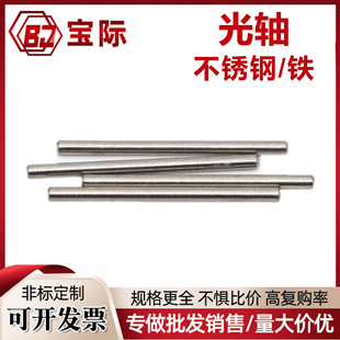 304���P䓹��Sdiy��� �N�S�U