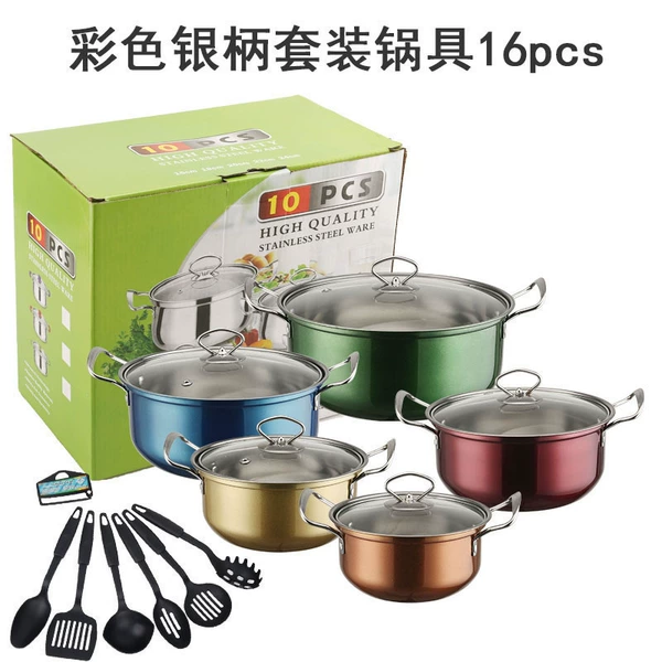 16-piece set of A (thick) wire handle (colored pot body)