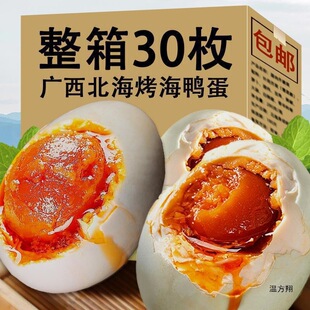 30ö80�˴󿾺������V���������t�������������a��������