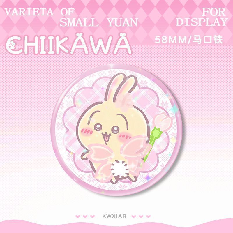 ちいかわ Chiikawa Xiaoba Jiyiwuqi 美しいブリキレーザーバッジ Chiikawa Chiikawa ブローチ|undefined