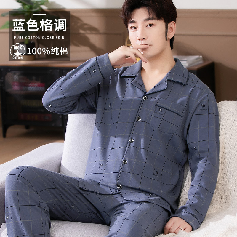 Pijamas de los hombres primavera y otoño más tamaño % algodón manga larga 2022 nuevo traje casual desgaste del hogar se puede usar fuera