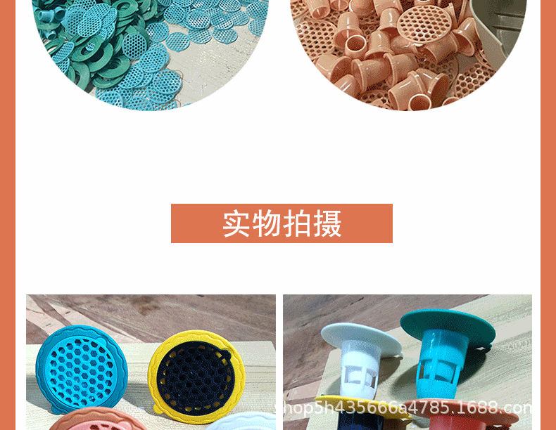 地漏（子弹头）详情_12