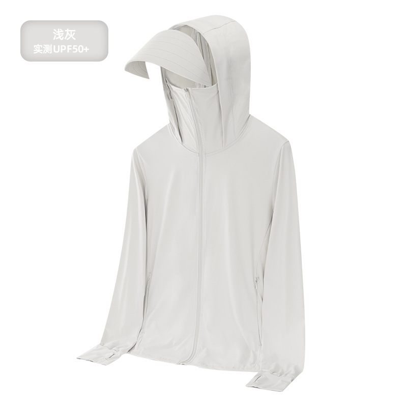 남자 라이트 그레이