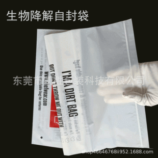 �S��ֱ����朴��Է��PLAPBAT���׵��۽�����b�� �u�۴�