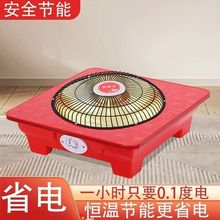 ����ȡů������̫ꖻ�t���������k���Ҽ���ȡů�����羳һ������