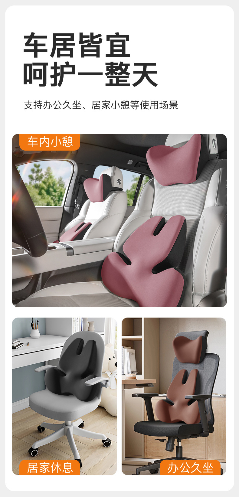 Factory Direct Sales High-End Car Massage Headrest Memory Foam Seat Neck Pillow Lumbar Support Car Lumbar Support Pillow