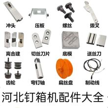 �������C����ӱ��aDXJ1200 1400�ʹ�ᔙC������C