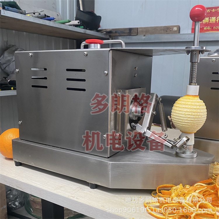 小型橙子削皮机 (10).JPG