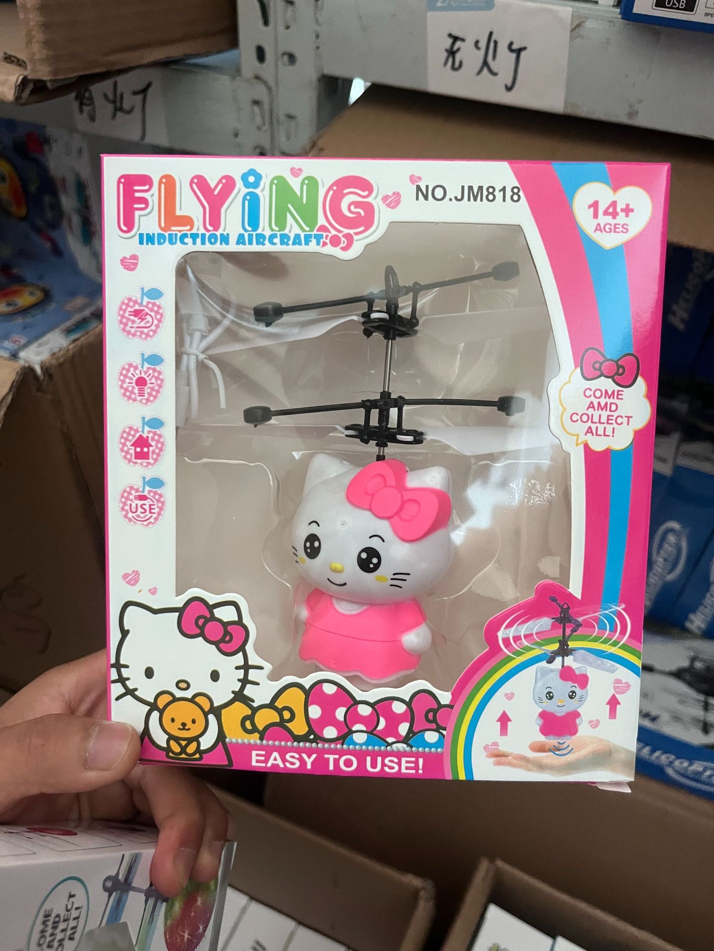 KT CAT Aircraft rosa