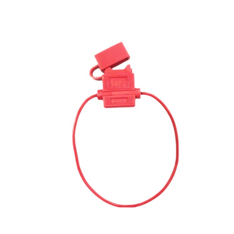 汽车带线保险座 保险座 插片保险座BH708 车保险座16AWG