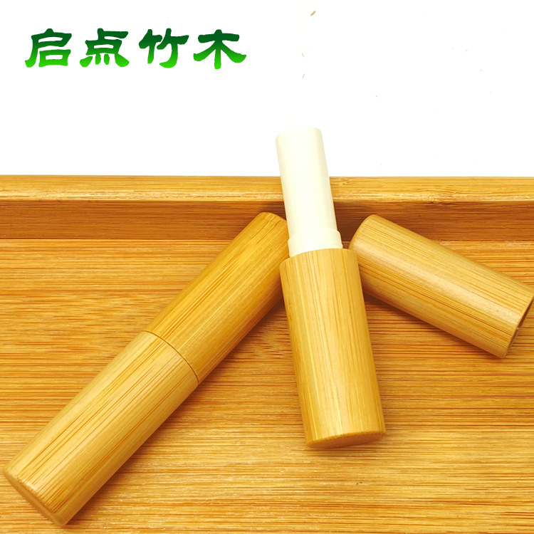 Bamboo lip balm tube natural bamboo wood DIY lipstick tube bamboo wood mouth wax jar