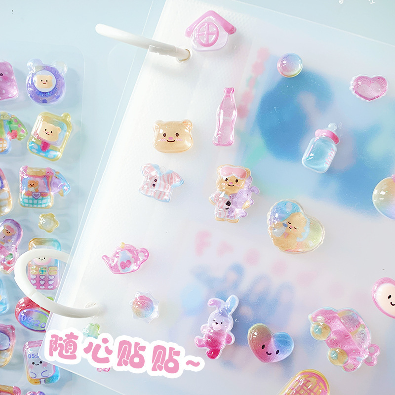 Q かわいいパーティー 3D 立体ソリッドレリーフステッカー高価値子供の教育クリエイティブ携帯電話ケース装飾 DIY ステッカー|undefined