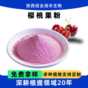 ���ҹ���99%��~���ҷ۹��w���ˮ���Է�ĩ�oɫ�ض�Ҏ��F؛���]
