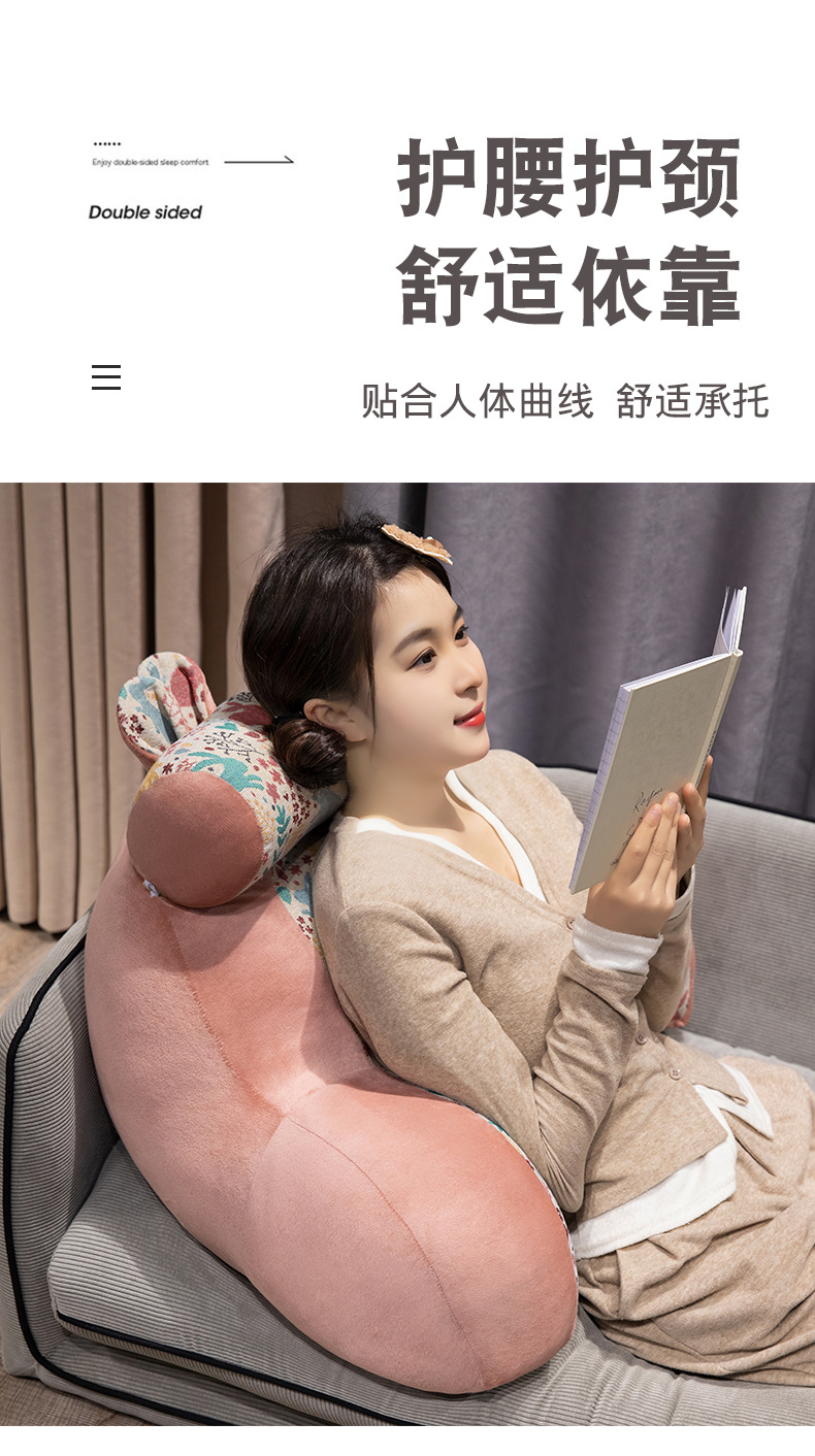 详情图
