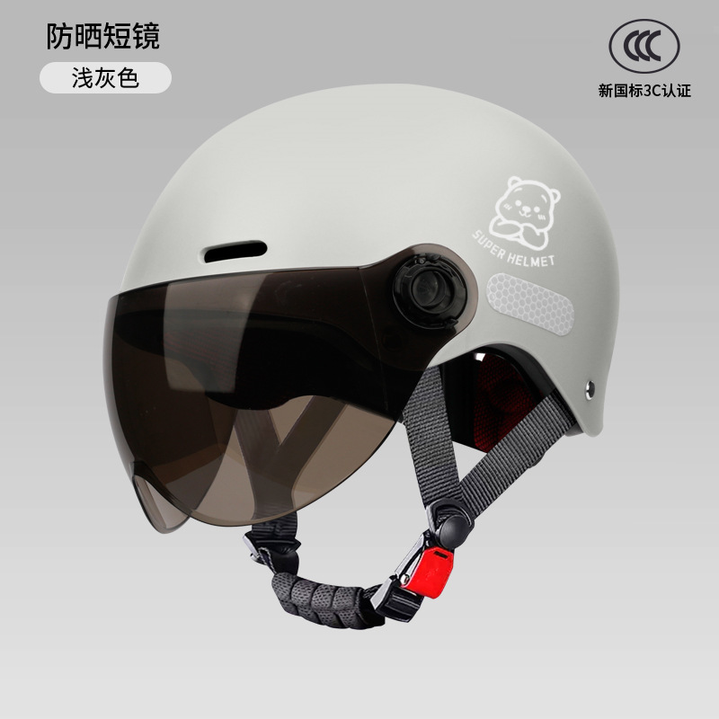 Casco de Motocicleta Eléctrica Estilo Comercio Exterior, Casco Medio para Bicicleta Eléctrica para Hombre, Casco de Seguridad con Protección Solar para Mujer para Todas las Estaciones