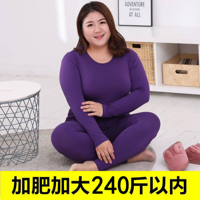 Mayorista calentamiento ropa interior de mujer de color sólido grasa MM aumento de peso pantalones de abrigo de tamaño grande rascar cabello delgado de terciopelo de siete colores 240 jin