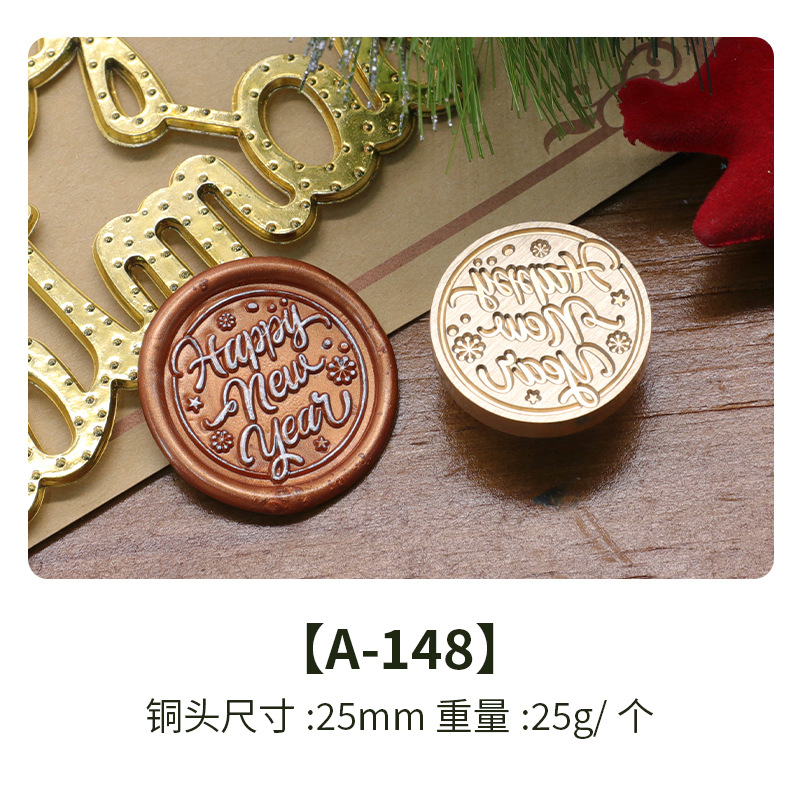 Color europeo fuego pintura sello nuevo Navidad Serie 2 cobre cabeza vacaciones cumpleaños regalo sobre de embalaje tarjeta felicitación