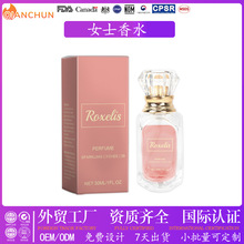 ��֦ζˮ���ʹ���ˮ �羳Ӣ�ă��Ÿ��{�����w���pӯ��֦ Ůʿ��ˮ