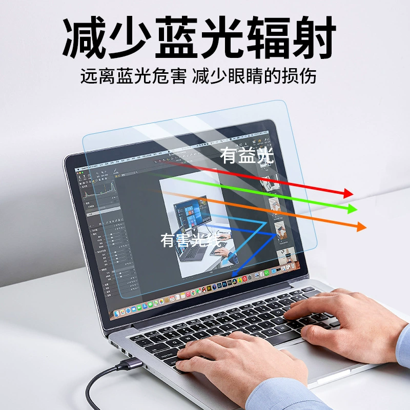 Совместимый экран для ноутбука Lenovo Pro, Pro16, Pro14