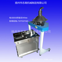 �ԄӺY�ۙC �������ӺY�ۙC ���]�����b�� ��180L���P䓷���Ͱ