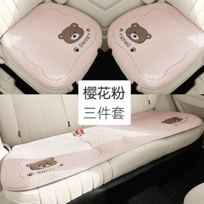 Wool pad – Interior Supplies - zxs-cc-08-sakura-pink-small-three-pieces