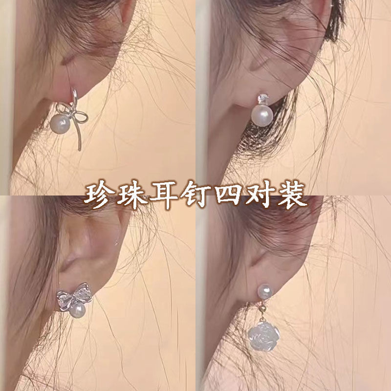 Reprehenderit qui in ea