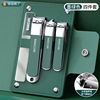 Handheld exfoliating manicure tools set for manicure stainless steel for nails, nail scissors, gradient, wholesale