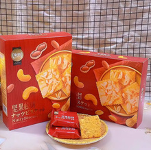 ���Z220g�Թ�������b���e��؛ϲ�c��c�İ��ֶY��ʳ���С��