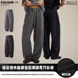 男式T恤;男式卫衣;男式休闲短裤